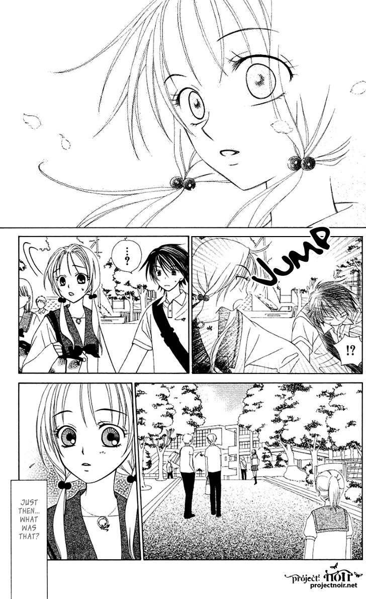 Hitsuji no Namida Chapter 24 page 9 - Chapter 24