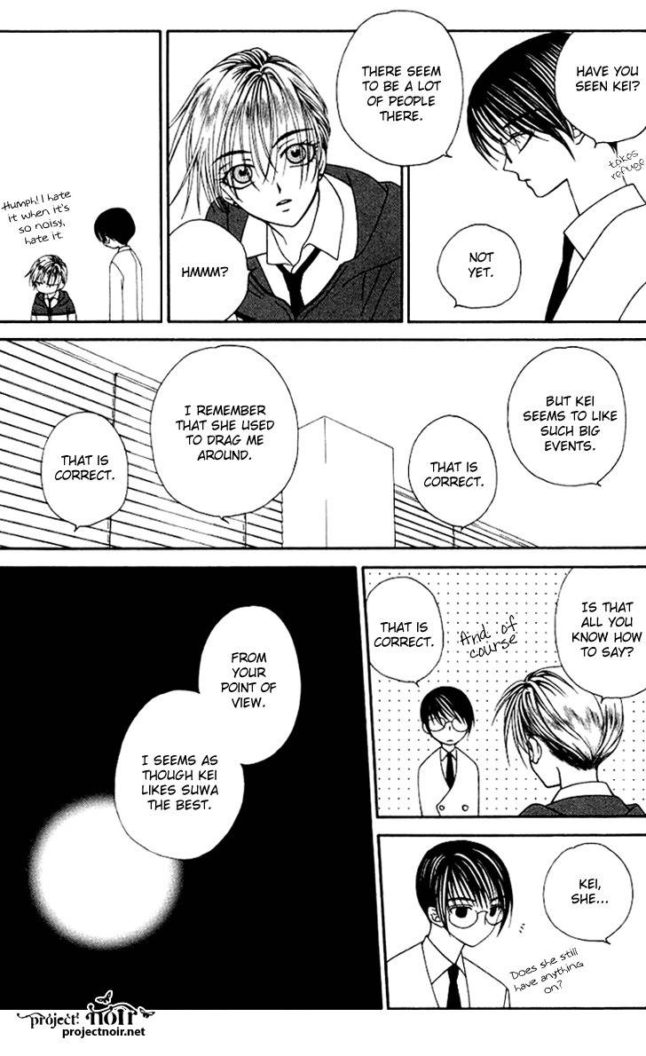 Hitsuji no Namida Chapter 26 page 14 - Chapter 26