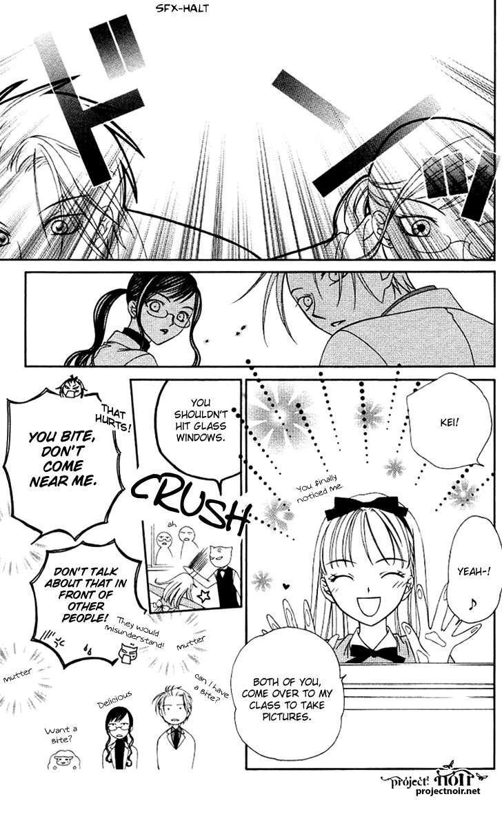 Hitsuji no Namida Chapter 26 page 21 - Chapter 26