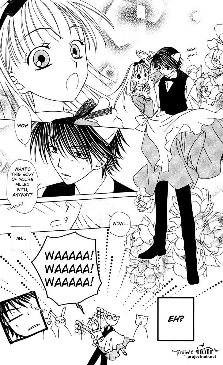 Hitsuji no Namida Chapter 26 page 26 - Chapter 26