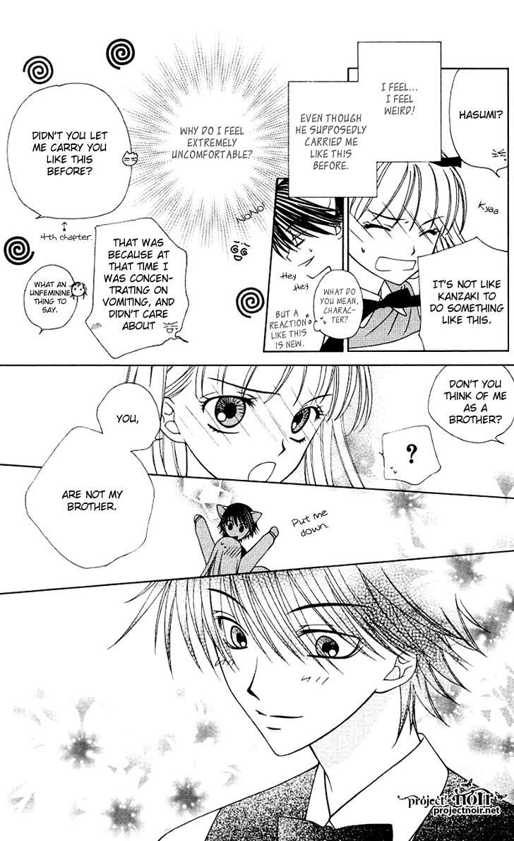 Hitsuji no Namida Chapter 26 page 27 - Chapter 26