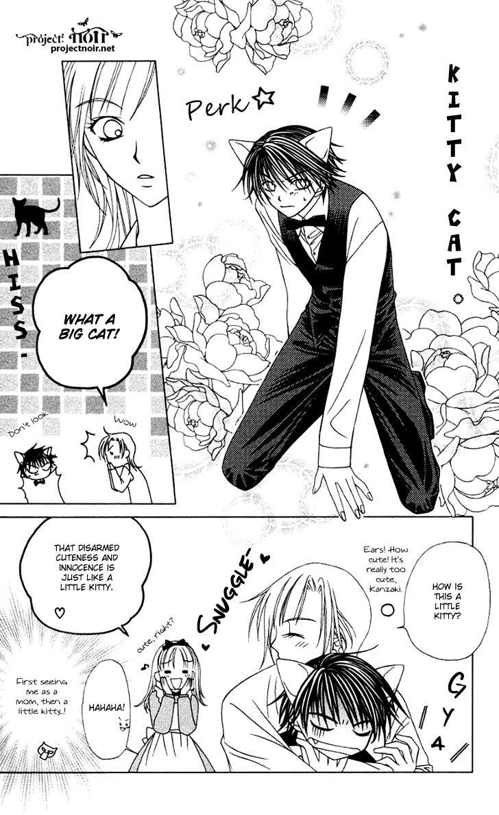 Hitsuji no Namida Chapter 26 page 4 - Chapter 26