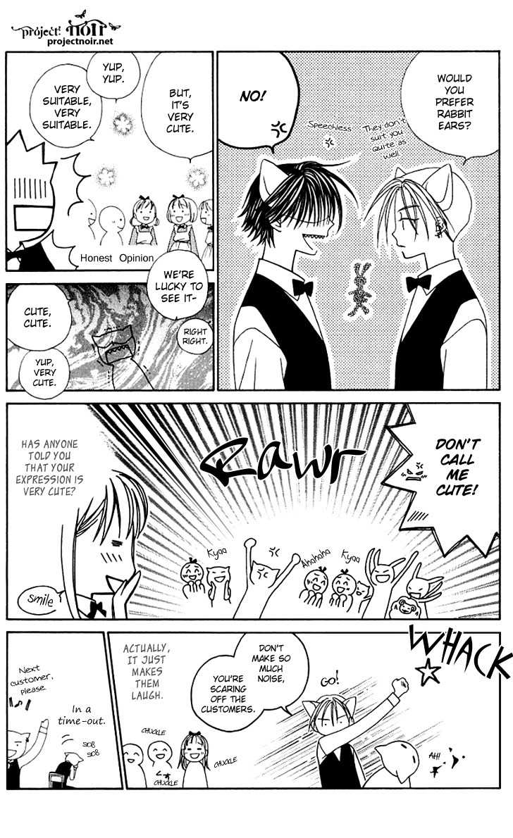 Hitsuji no Namida Chapter 26 page 6 - Chapter 26