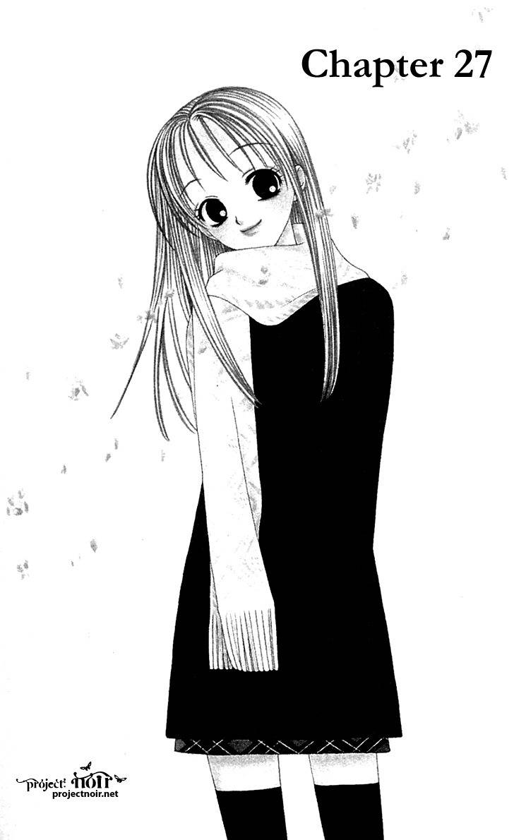 Hitsuji no Namida Chapter 27 page 1 - Chapter 27