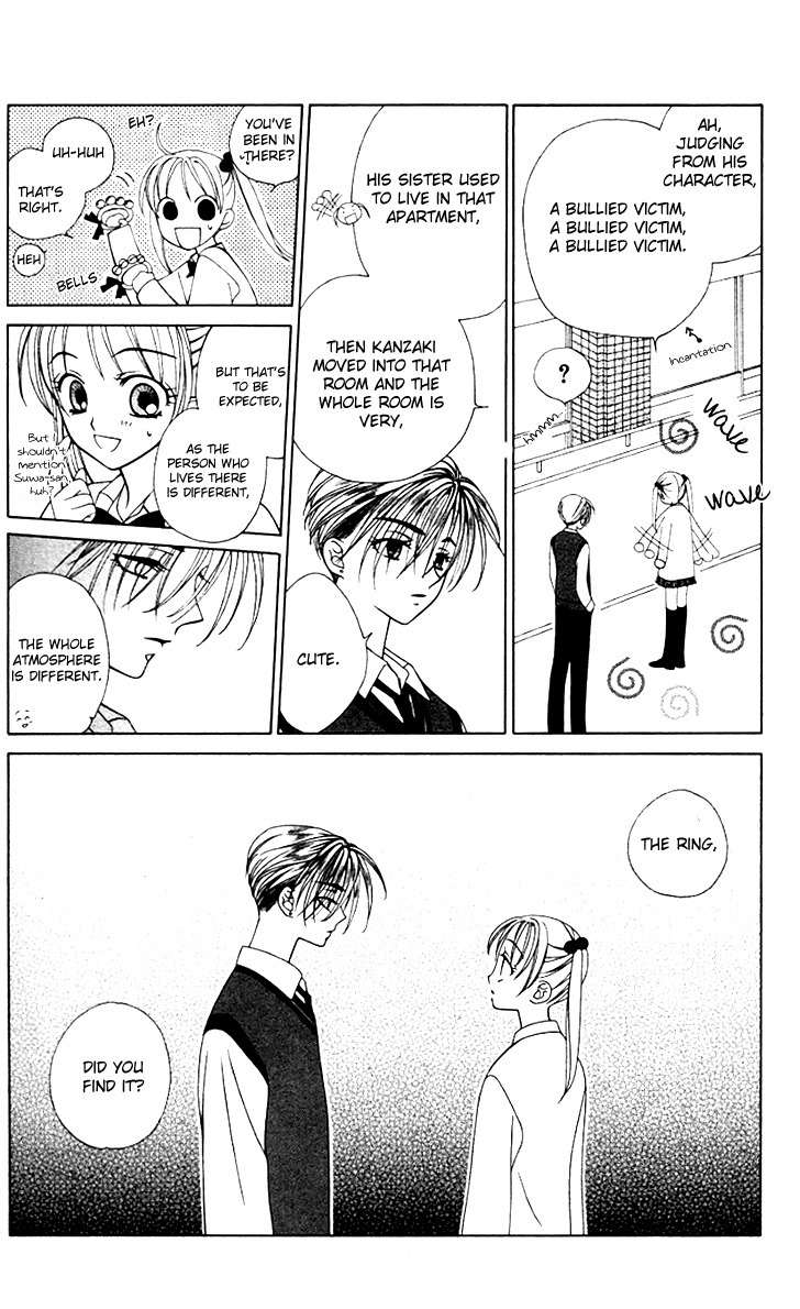 Hitsuji no Namida Chapter 27 page 12 - Chapter 27