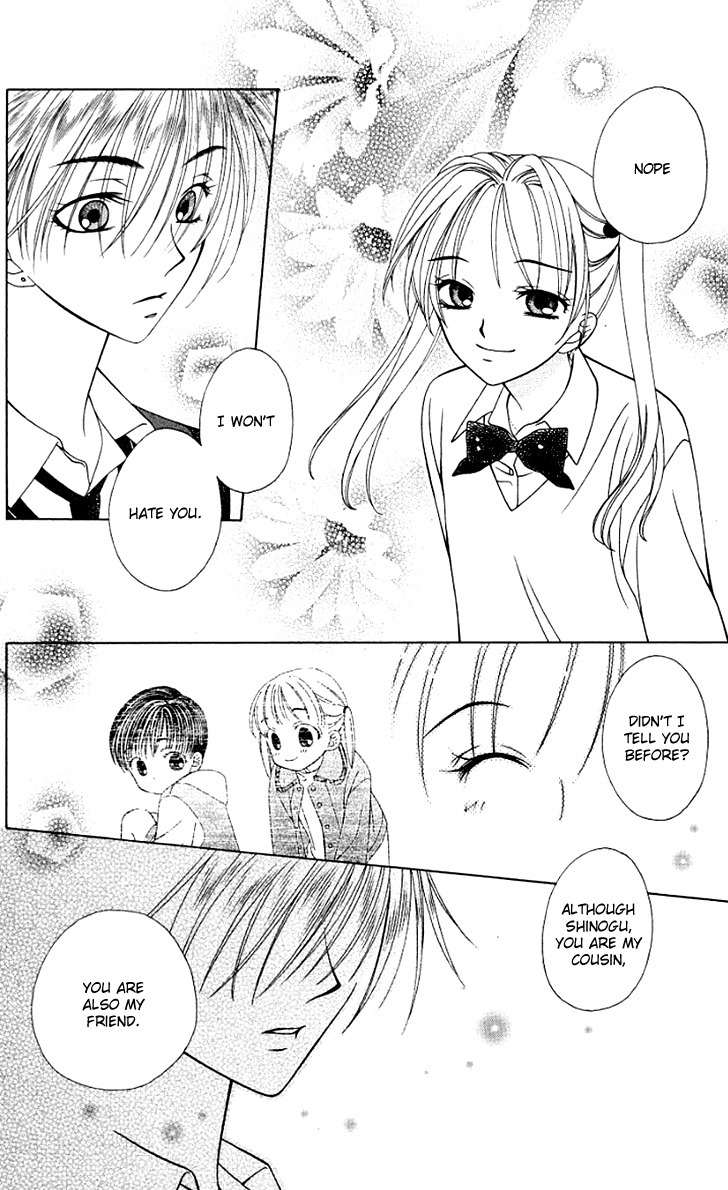 Hitsuji no Namida Chapter 27 page 14 - Chapter 27