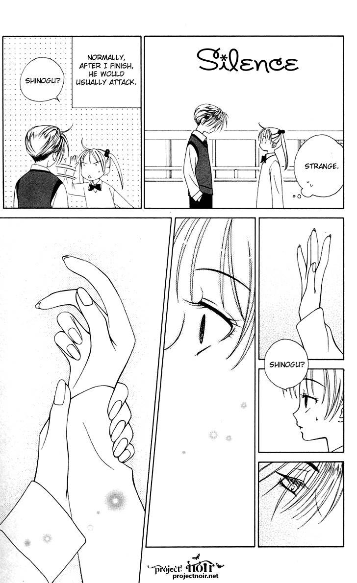 Hitsuji no Namida Chapter 27 page 16 - Chapter 27