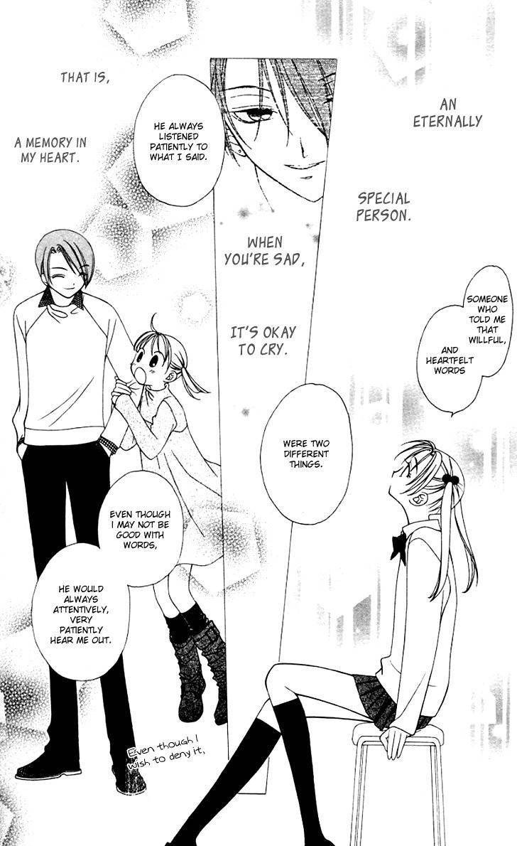 Hitsuji no Namida Chapter 27 page 24 - Chapter 27