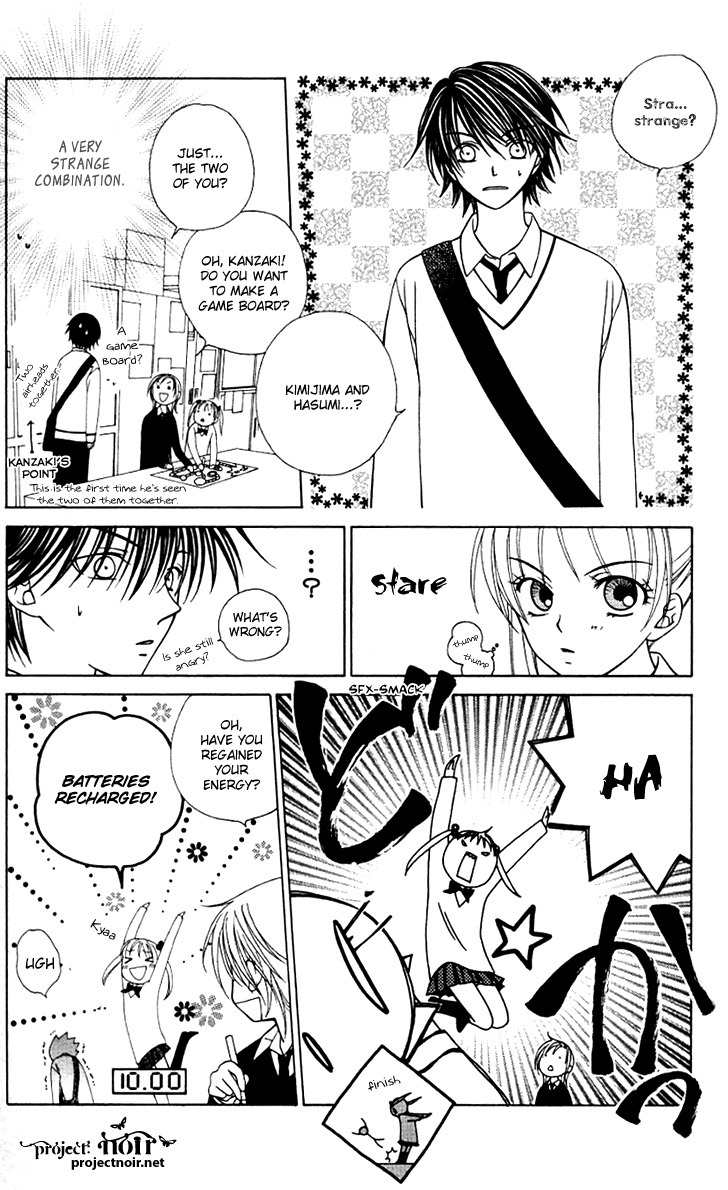 Hitsuji no Namida Chapter 27 page 28 - Chapter 27
