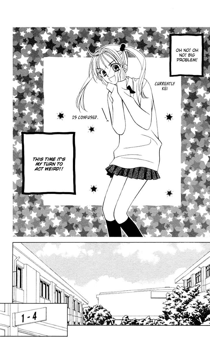 Hitsuji no Namida Chapter 27 page 3 - Chapter 27
