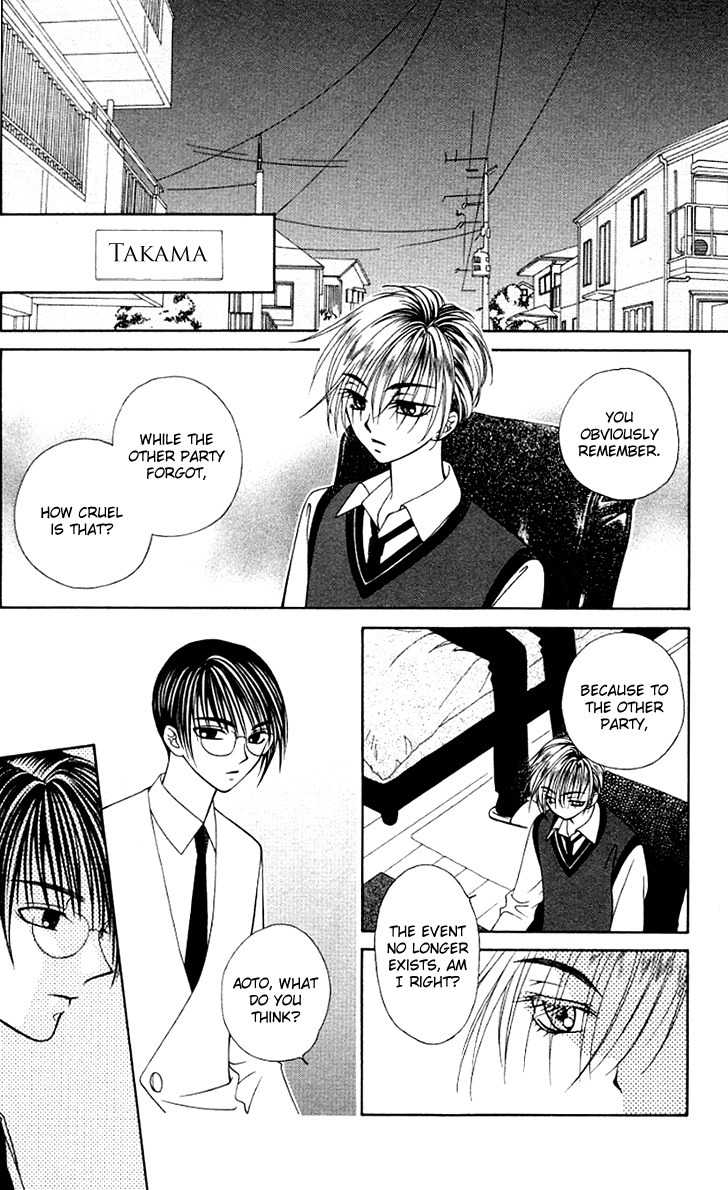 Hitsuji no Namida Chapter 27 page 30 - Chapter 27