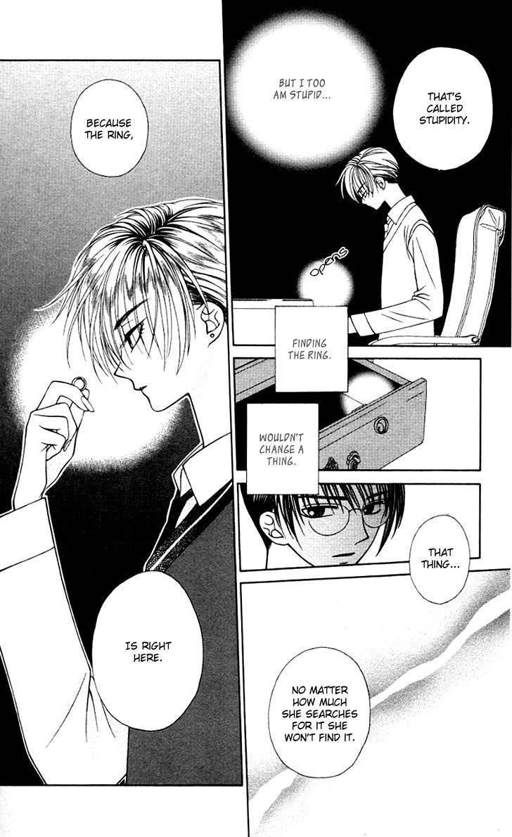 Hitsuji no Namida Chapter 27 page 32 - Chapter 27