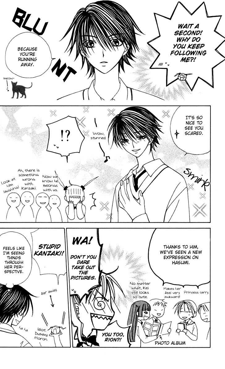 Hitsuji no Namida Chapter 27 page 6 - Chapter 27