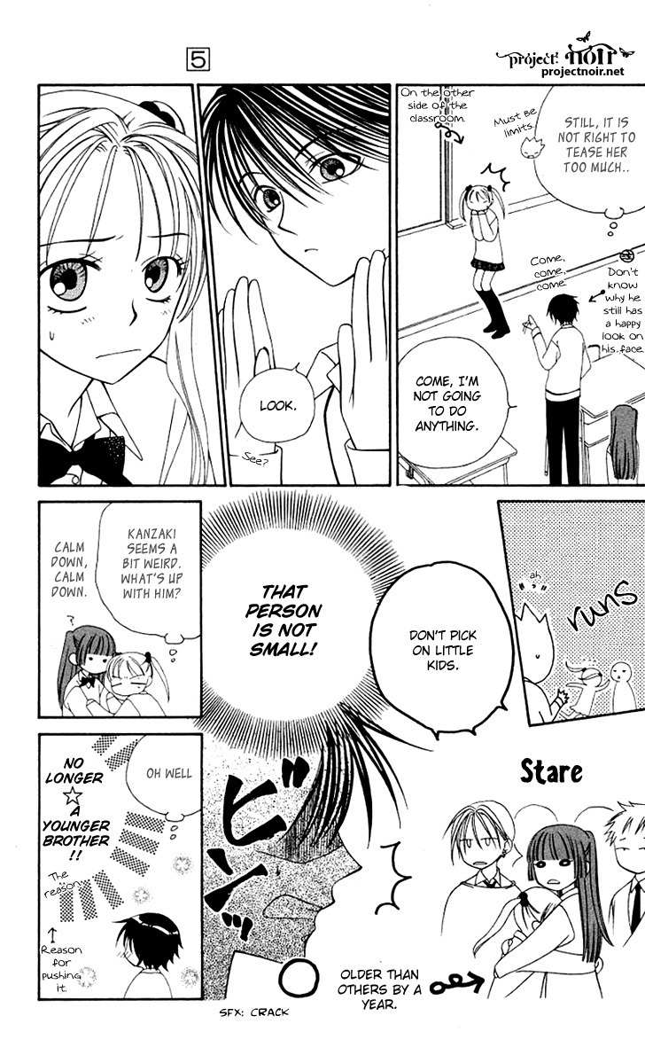 Hitsuji no Namida Chapter 27 page 7 - Chapter 27
