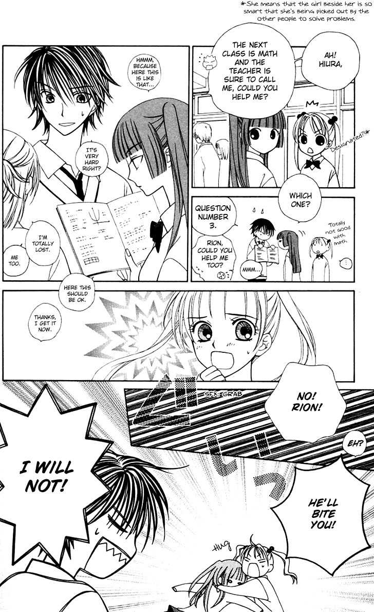 Hitsuji no Namida Chapter 27 page 8 - Chapter 27