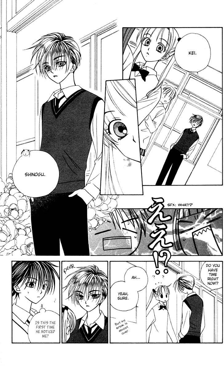Hitsuji no Namida Chapter 27 page 9 - Chapter 27