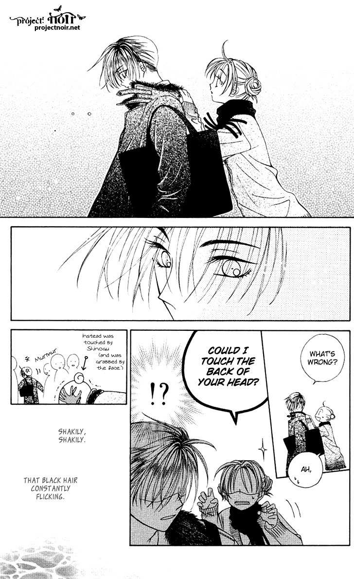 Hitsuji no Namida Chapter 28 page 11 - Chapter 28