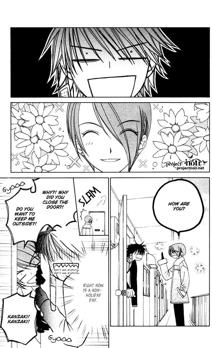Hitsuji no Namida Chapter 28 page 13 - Chapter 28