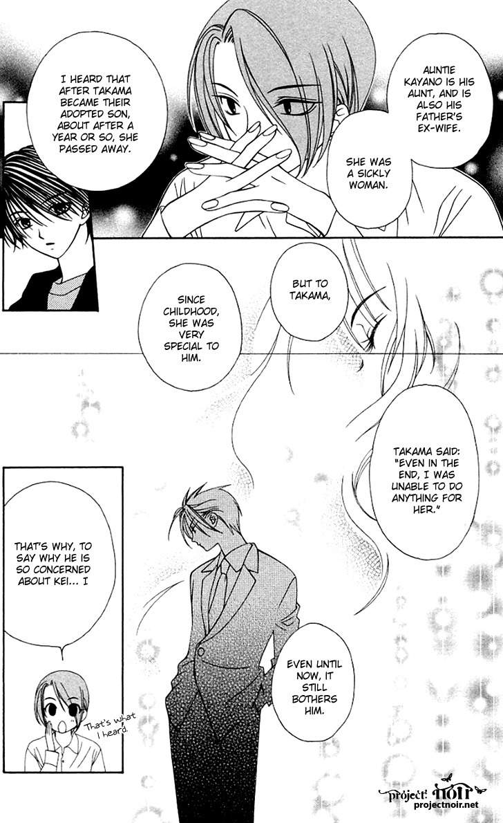 Hitsuji no Namida Chapter 28 page 18 - Chapter 28