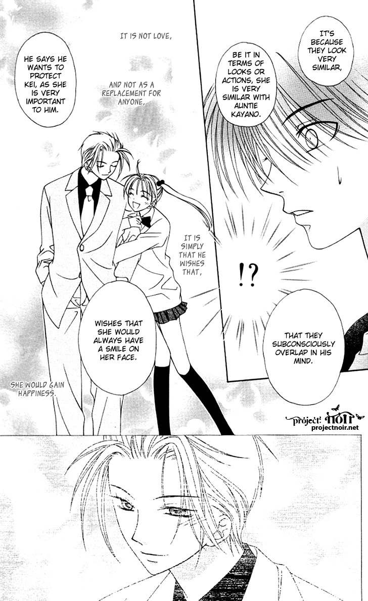 Hitsuji no Namida Chapter 28 page 19 - Chapter 28