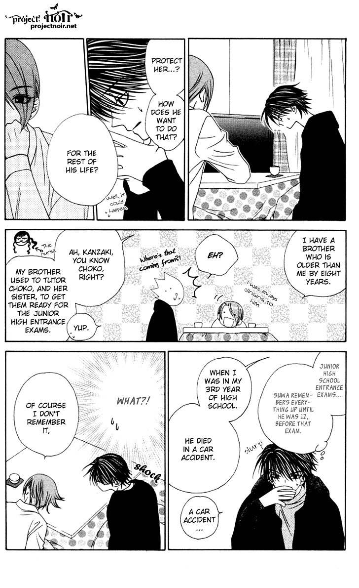 Hitsuji no Namida Chapter 28 page 20 - Chapter 28