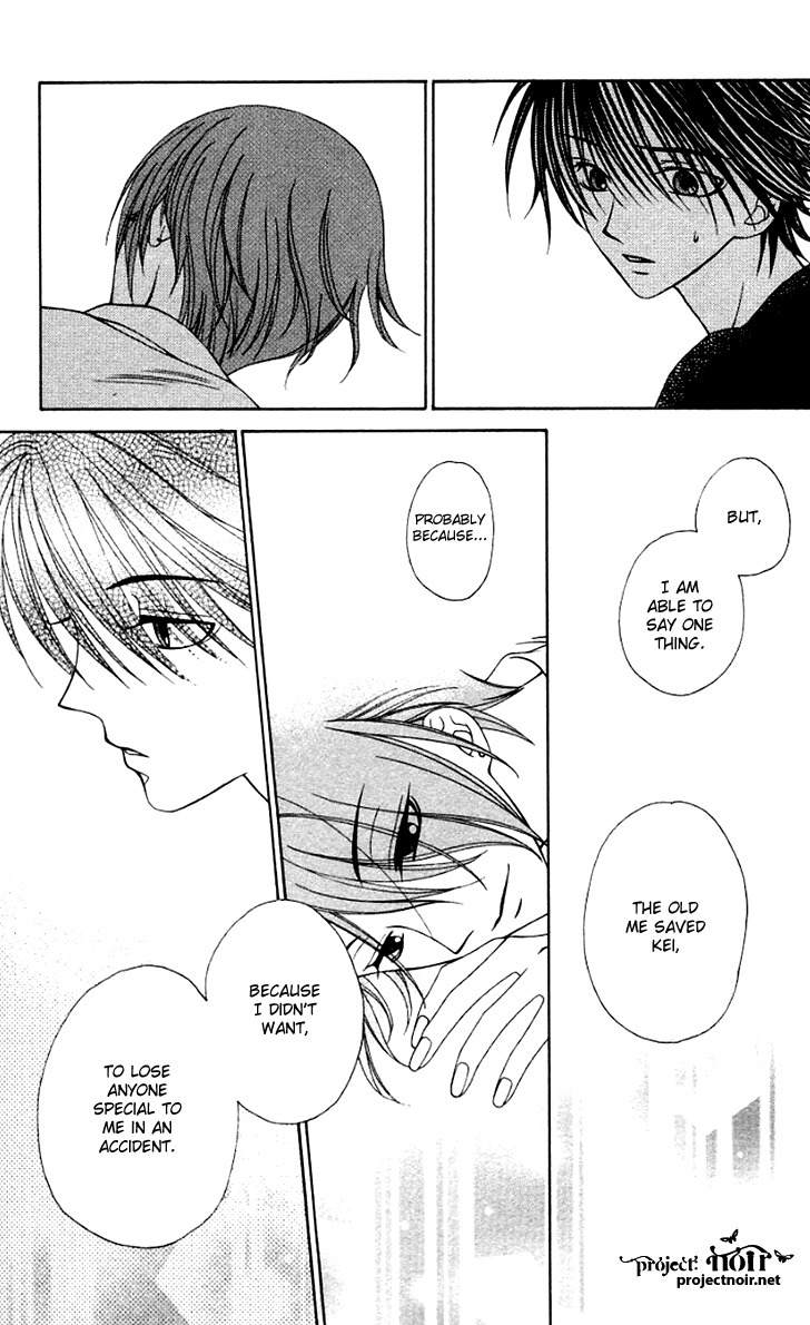 Hitsuji no Namida Chapter 28 page 21 - Chapter 28