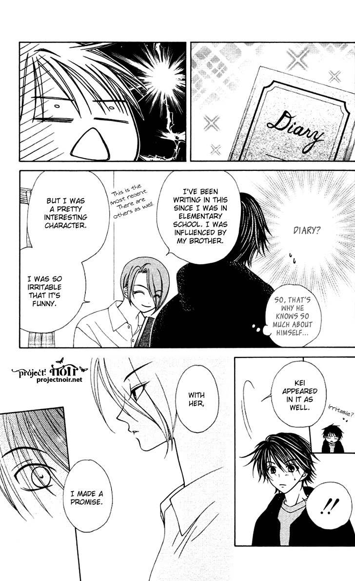 Hitsuji no Namida Chapter 28 page 25 - Chapter 28