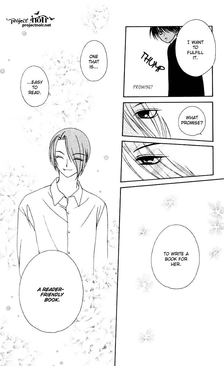 Hitsuji no Namida Chapter 28 page 26 - Chapter 28