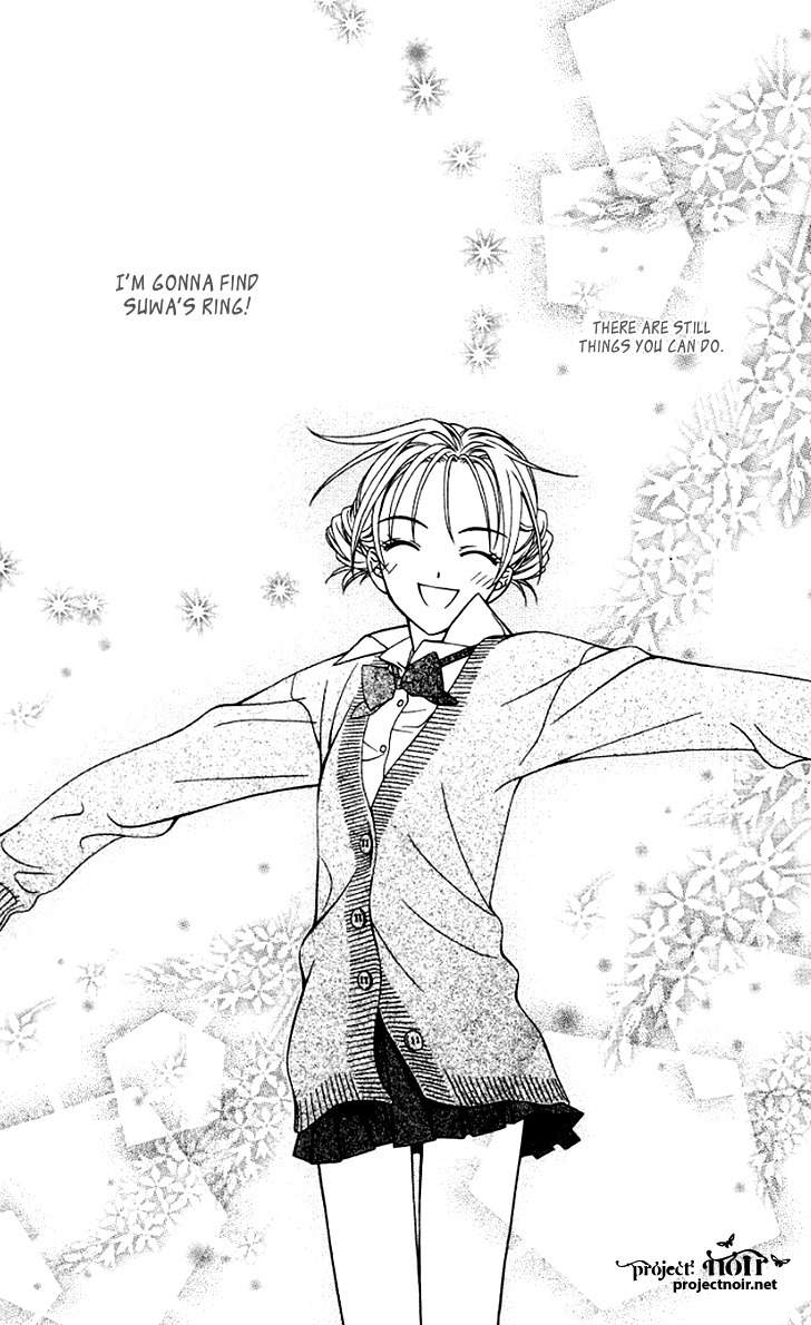 Hitsuji no Namida Chapter 28 page 29 - Chapter 28