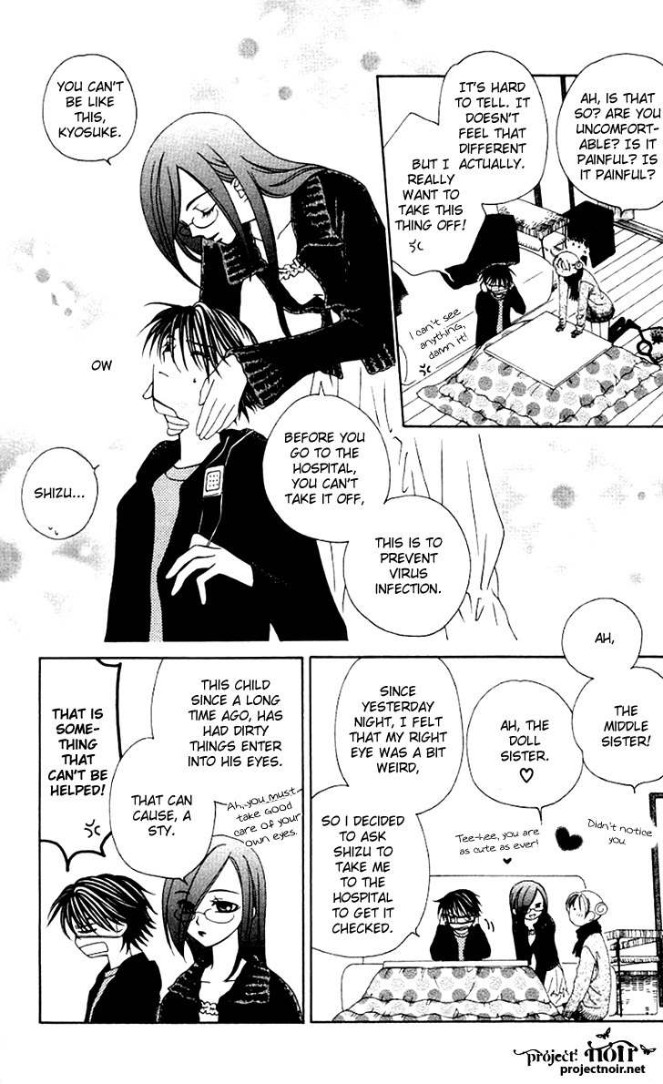 Hitsuji no Namida Chapter 28 page 5 - Chapter 28