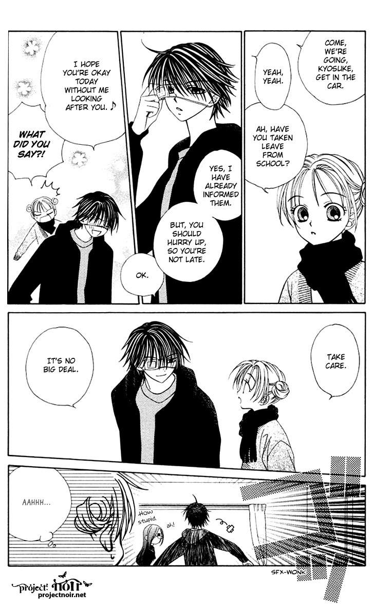 Hitsuji no Namida Chapter 28 page 6 - Chapter 28