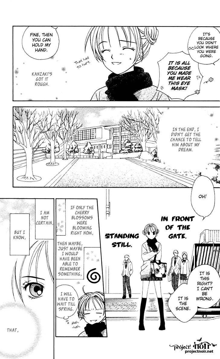 Hitsuji no Namida Chapter 28 page 7 - Chapter 28