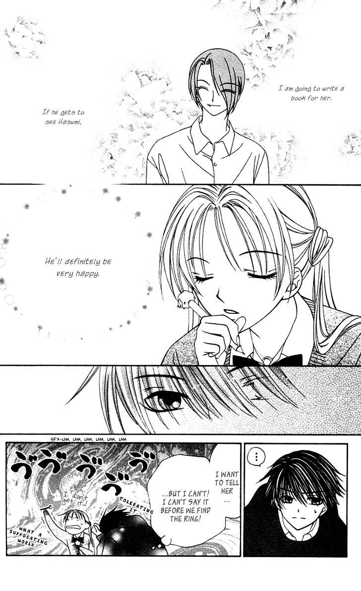 Hitsuji no Namida Chapter 29 page 10 - Chapter 29