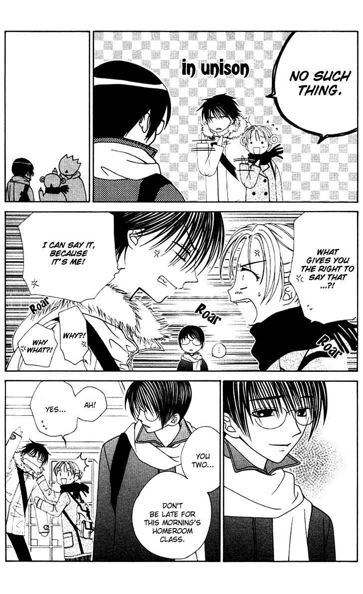 Hitsuji no Namida Chapter 29 page 18 - Chapter 29