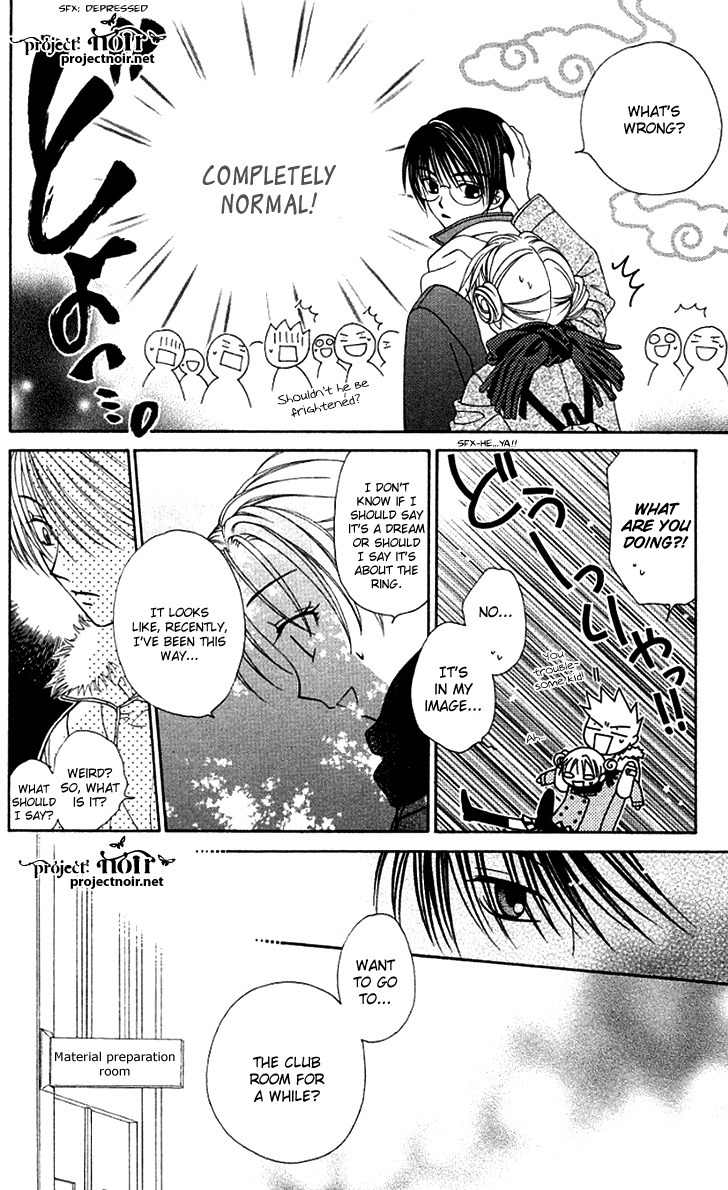 Hitsuji no Namida Chapter 29 page 20 - Chapter 29