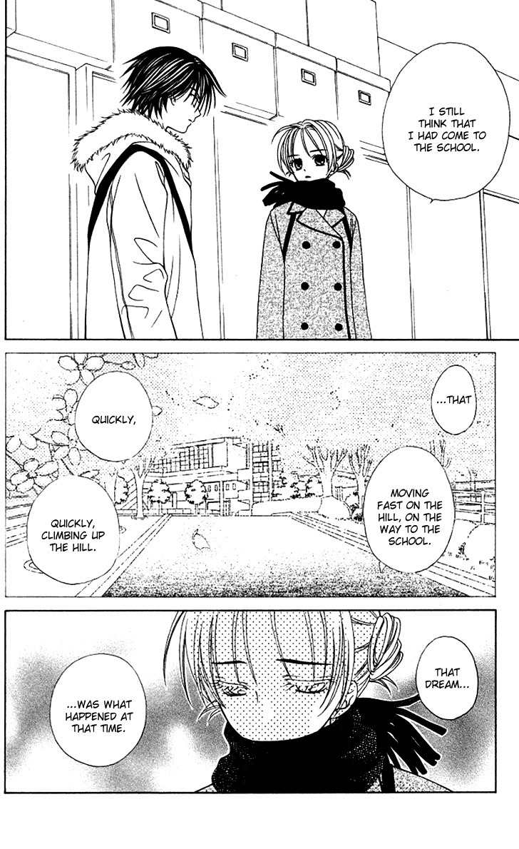 Hitsuji no Namida Chapter 29 page 24 - Chapter 29