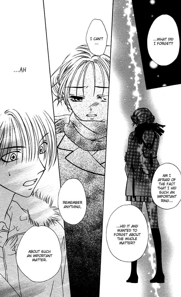 Hitsuji no Namida Chapter 29 page 25 - Chapter 29