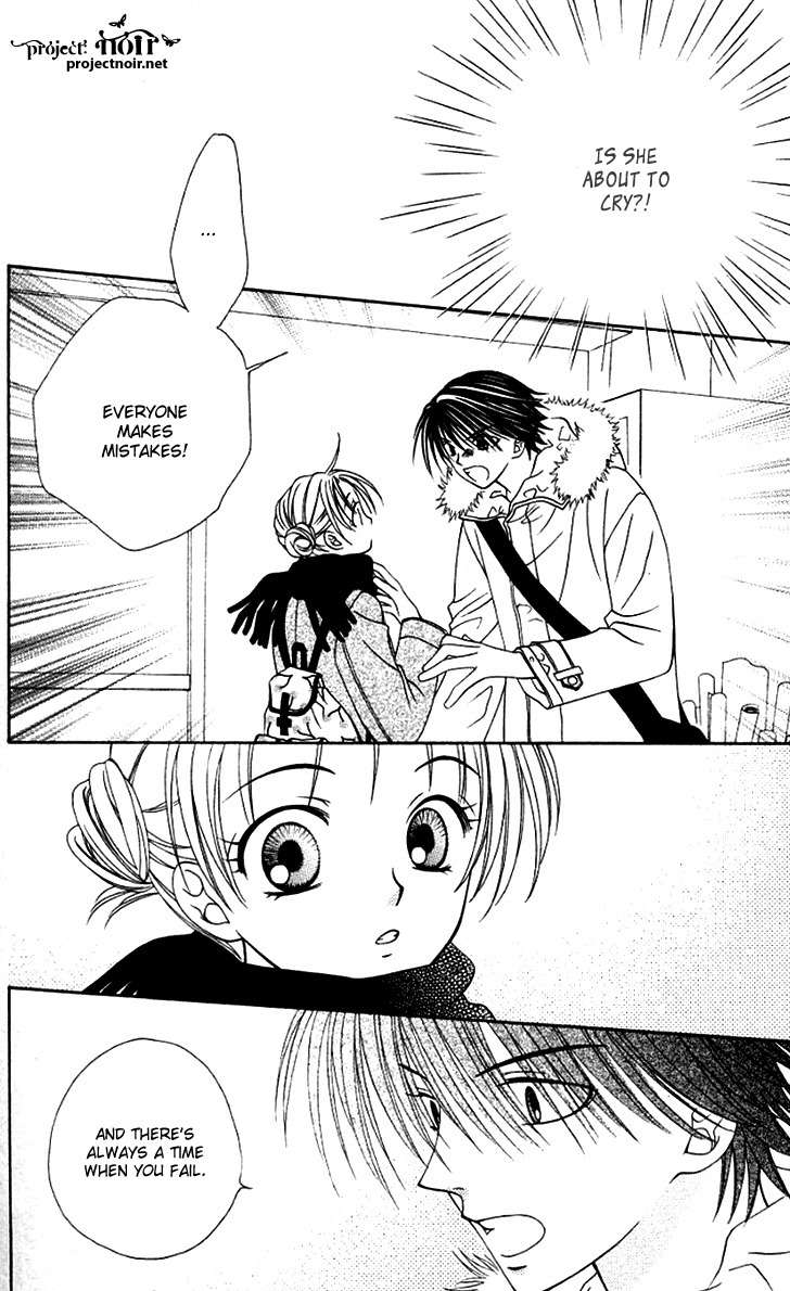 Hitsuji no Namida Chapter 29 page 26 - Chapter 29