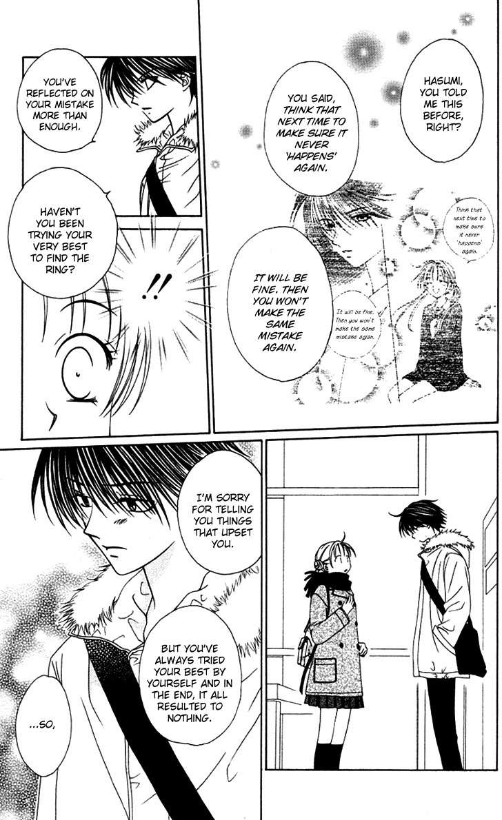 Hitsuji no Namida Chapter 29 page 27 - Chapter 29