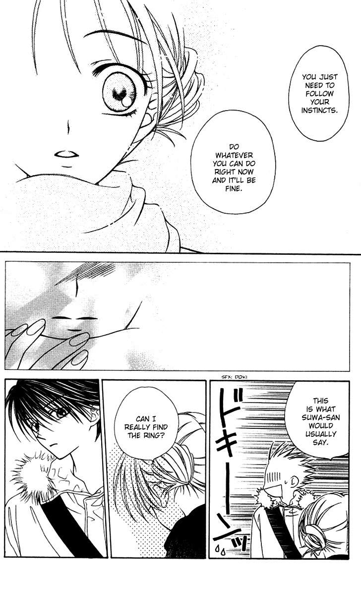 Hitsuji no Namida Chapter 29 page 28 - Chapter 29