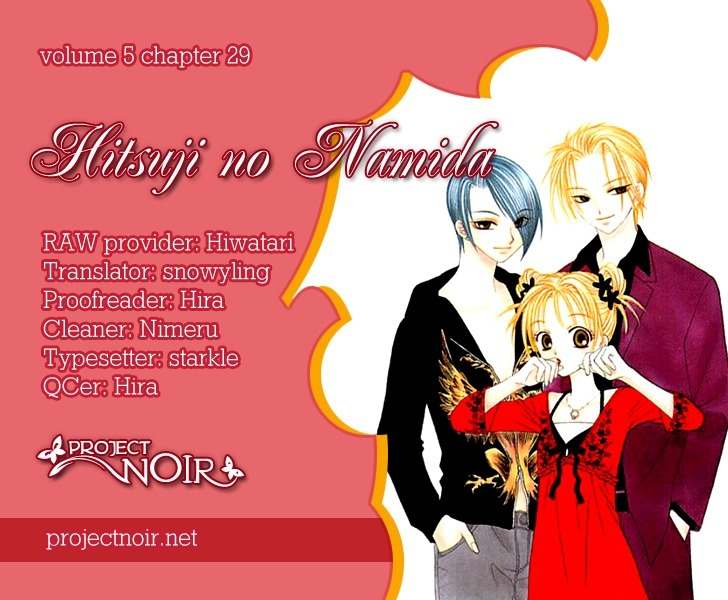 Hitsuji no Namida Chapter 29 page 31 - Chapter 29