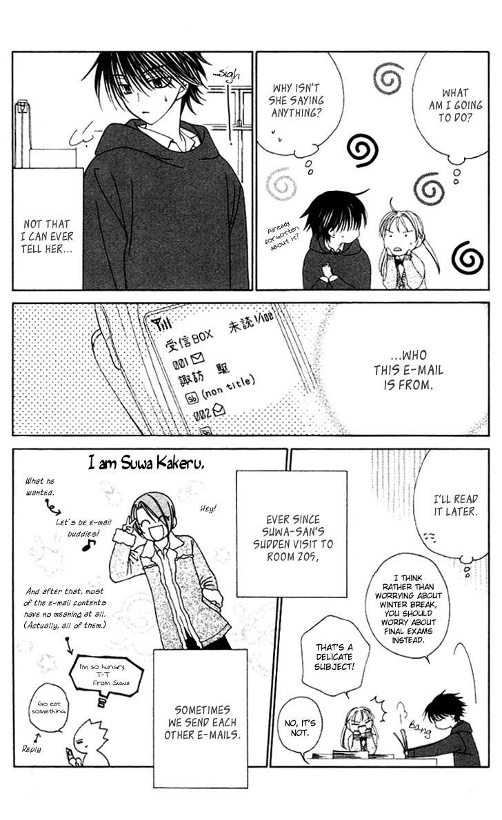 Hitsuji no Namida Chapter 29 page 6 - Chapter 29