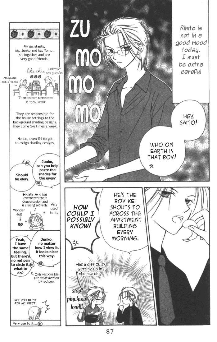 Hitsuji no Namida Chapter 3 page 10 - Chapter 3