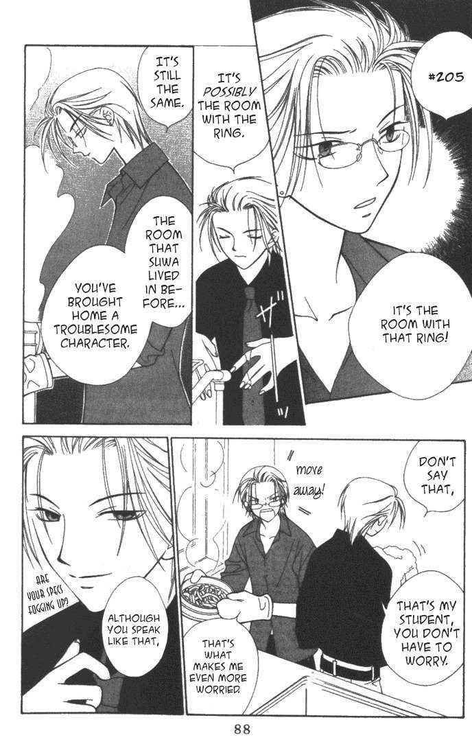 Hitsuji no Namida Chapter 3 page 11 - Chapter 3