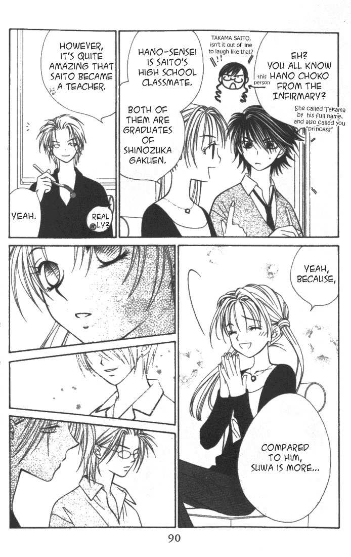 Hitsuji no Namida Chapter 3 page 13 - Chapter 3