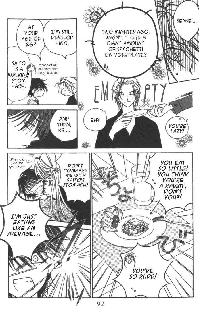 Hitsuji no Namida Chapter 3 page 15 - Chapter 3