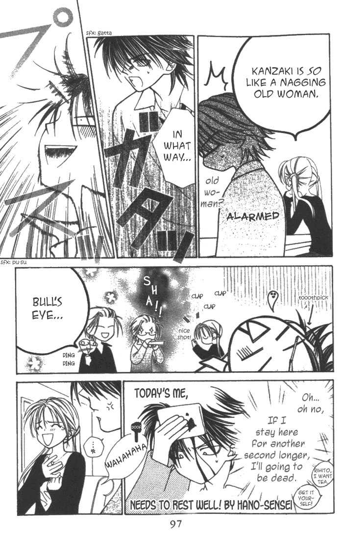 Hitsuji no Namida Chapter 3 page 20 - Chapter 3