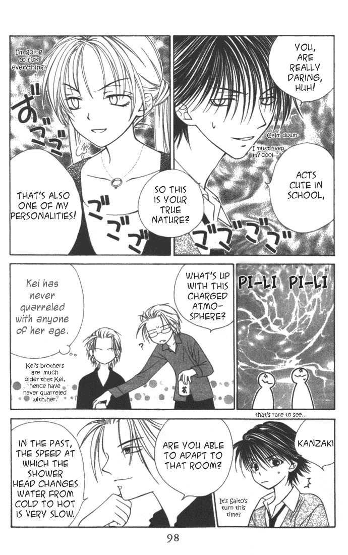 Hitsuji no Namida Chapter 3 page 21 - Chapter 3