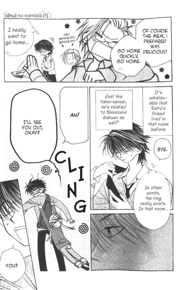 Hitsuji no Namida Chapter 3 page 26 - Chapter 3