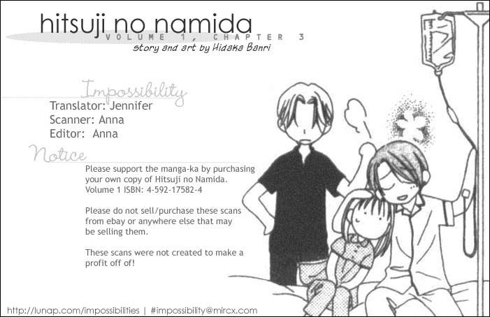 Hitsuji no Namida Chapter 3 page 31 - Chapter 3